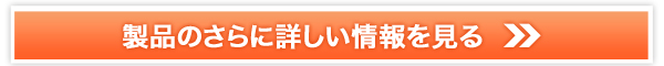 DT|[gTvgyLOVENESSz̔TCg